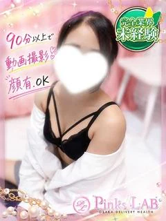 さくら★がんばり屋さん★