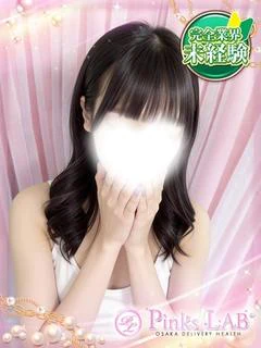 かほ★おとなしい性格★