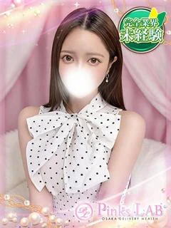 ちぃ★口コミ高評価★
