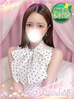 ちぃ★体験入店中★