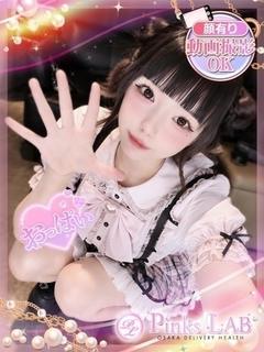 せい★顔出し動画撮影可★