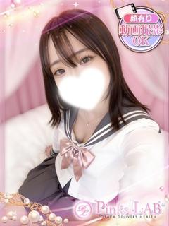 にあ★ドМ激濡れ美少女★