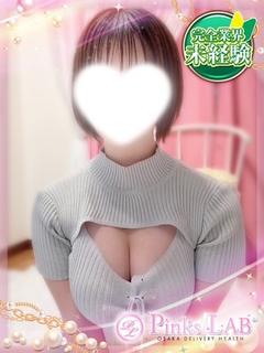 かずは★未経験G巨乳★