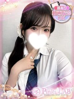 うまる★顔出し動画撮...