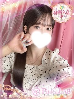 ゆん★離れない密着度★