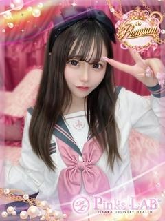 ことり☆プレミアガール☆