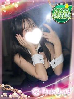 なぎさ★フェラ大好きっ★