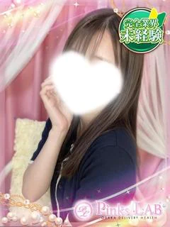 りん★初日から満点連発★