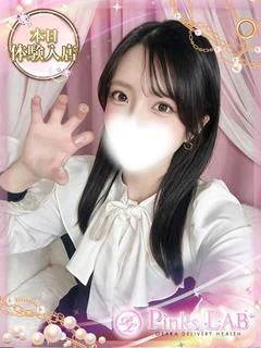 いちか