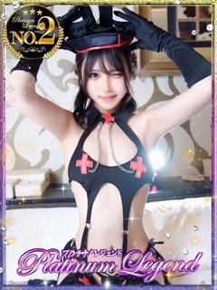 由我/ゆいが・元有名店看板
