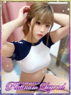 りお
