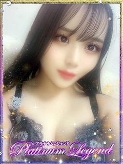 紗希/さき