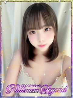 彩音/あやね