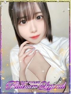 雛乃/ひなの