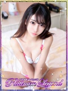 小鳥遊かな・極小