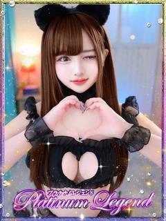 鈴蘭/すずらん・極上