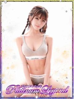 咲良/さくら・極嬢