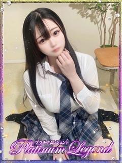 あい・ロリ巨乳