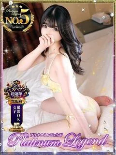 天使らな・動画無料