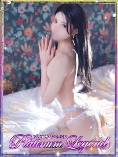 天照アマテラス