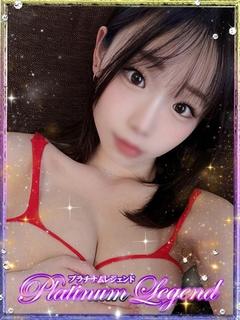 あまね