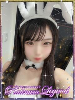 みらい