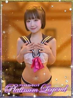 花丸なぁな