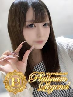 りつ