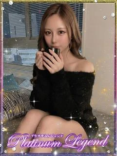 れな