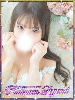くう