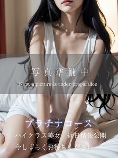 愛楼/めろ