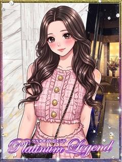 さな
