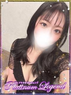 ひなた