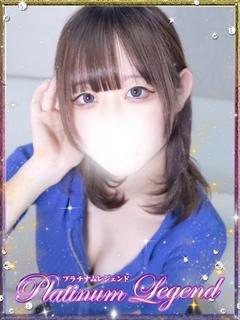 あかね
