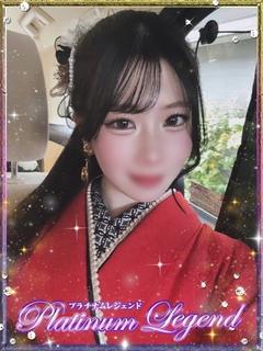 みあ
