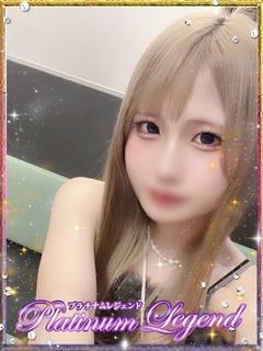 すい