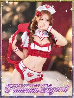 愛姫/ひめか・最高傑