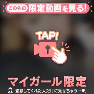 こんばんは