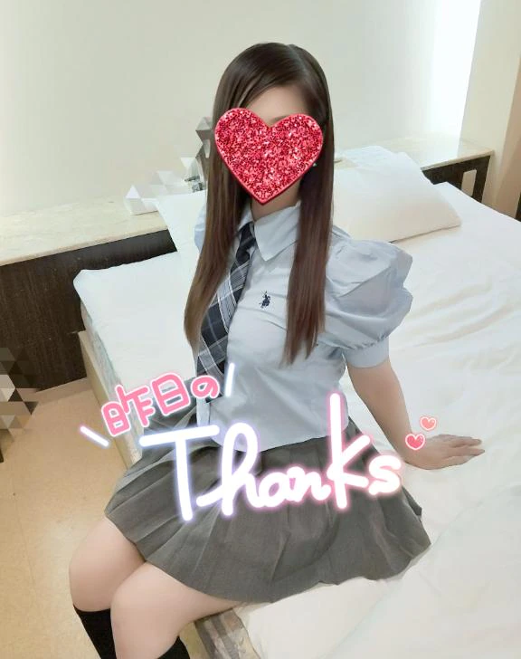 昨日のありがとう💗
