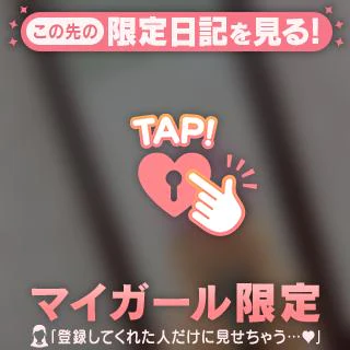 4回