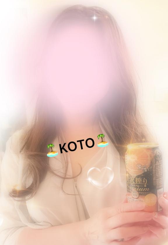 琴(こと) の 🌺お礼🌺