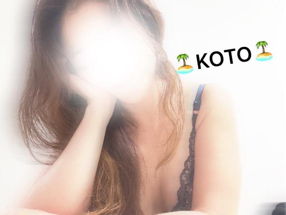琴(こと) の ✨ねぇねえ…