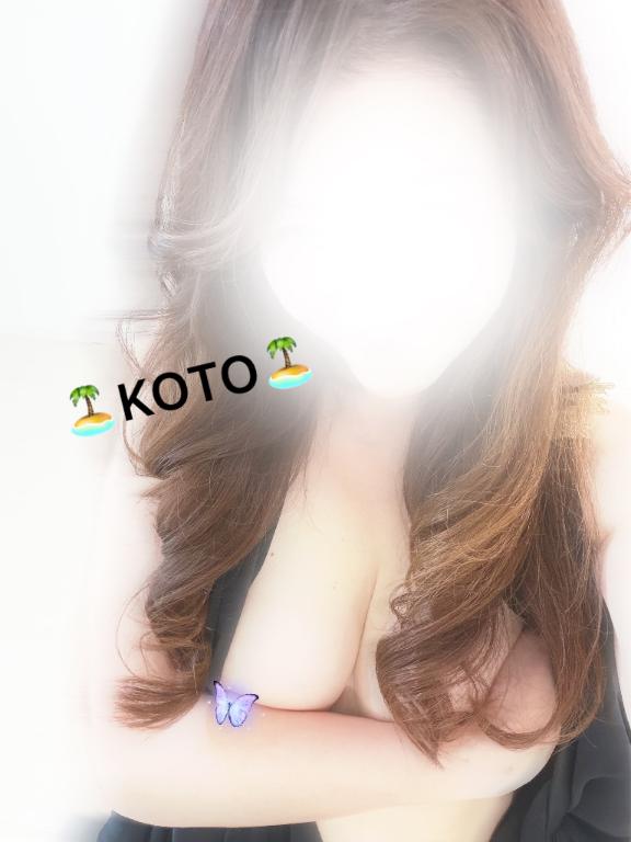 琴(こと) の 🌺お礼🌺