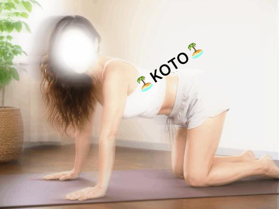 琴(こと) の 🌺お礼🌺