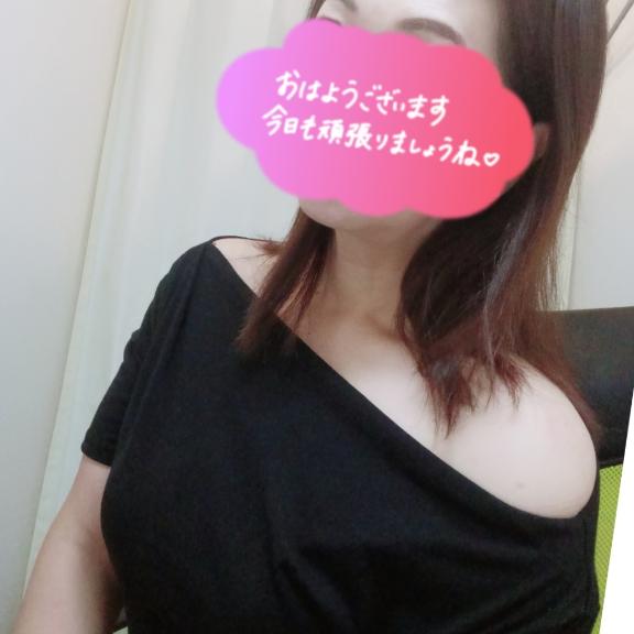 志保(しほ) の おはようございます🌞