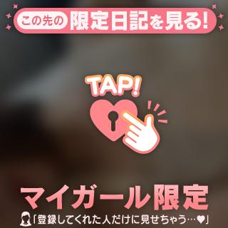 夢々(むむ) の 寂しくなって…🌻