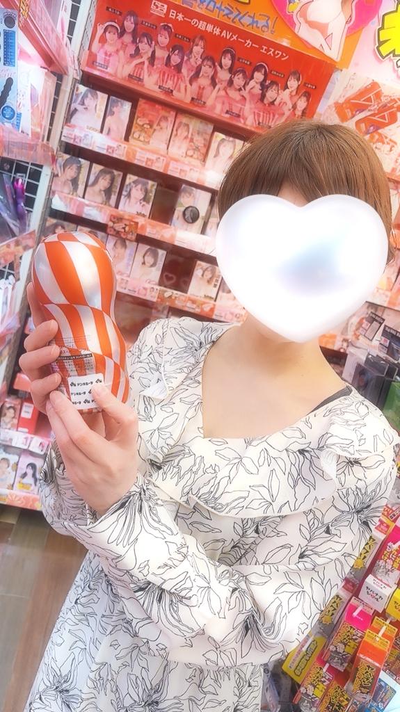 涼夏(すずか) の ✨22日のお礼②✨