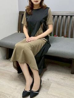 陽