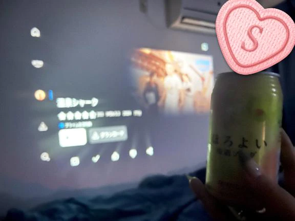 退勤(((っ･ω･)っ
