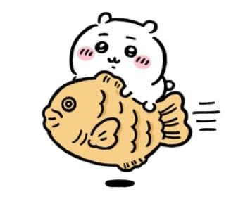 明日もいます…(*´ω`*)